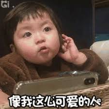 demo mahjongways Atau apakah Luo Baolin tidak peduli apakah dia hamil atau tidak?